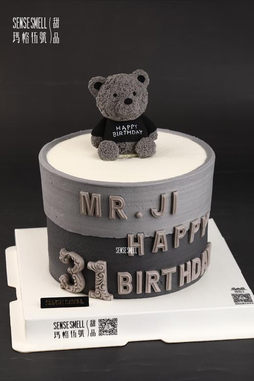 D189（请提前2天预订） 商品图1