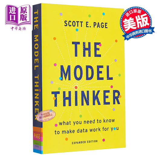 【中商原版】模型思维 英文原版 The Model Thinker What You Need to Know to Make Data Work for You 斯科特 佩奇 Scott Pa 商品图0