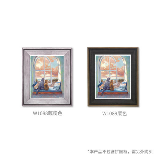 500片 平面拼图 塑料拼图 H2283 Lucie Bilodeau-享受窗外风景 商品图2