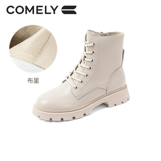 康莉短靴女2021年冬季新款厚底增高真皮绑带白色马丁靴KJH18666BU01DD1 商品图3