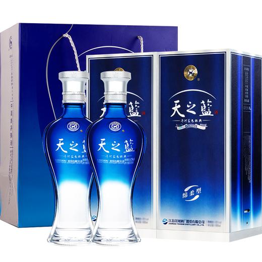 [洋河天之蓝]42度-浓香型白酒-375ml-多规格可选 商品图1