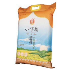 【10Kg】遮放小毕郎贡米