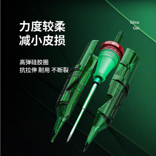 途马割线收口一体针纹身针惊蛰刺青器材 商品图1