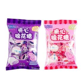 乐达小猪佩奇夹心棉花糖 草莓葡萄味网红儿童糖果零食80g*2袋