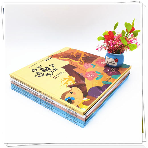 套装5本 我不要生病（2）哎呀 过敏了+扭伤了+胸闷了+膝盖痛了+拉肚子了怎么办 刘伟 冯祥 中国中医药出版社 中医 书籍 商品图1