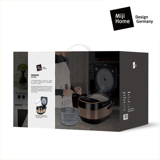 米技 微电脑多功能电饭煲（耐热玻璃内胆）ECG3601 商品图6