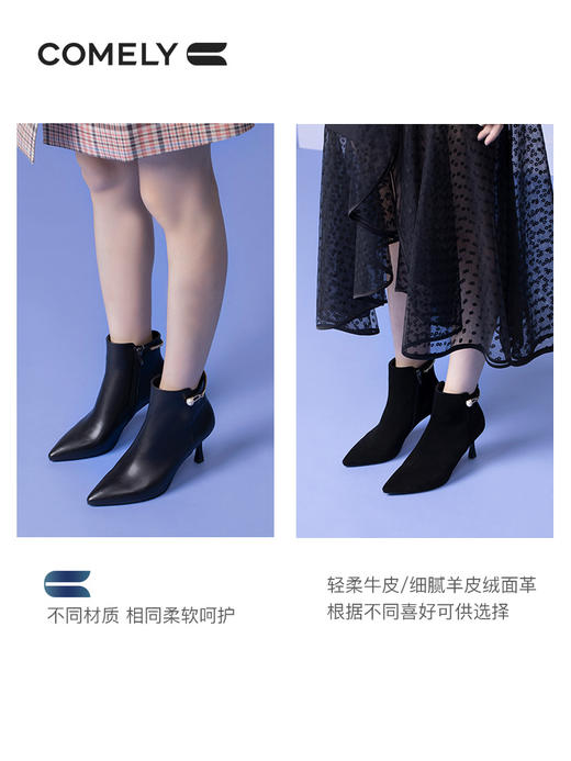 康莉时装靴女时尚细跟2021年冬季新款真皮简约高跟职业靴瘦瘦短靴KYQ18800DU01DD1 商品图1