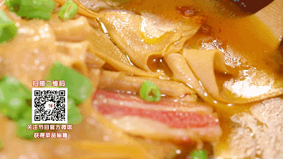 10道腊味吃法之——红汤腊肉烧豆皮