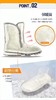 韩国BAY-B高颜值雪地靴 商品缩略图2