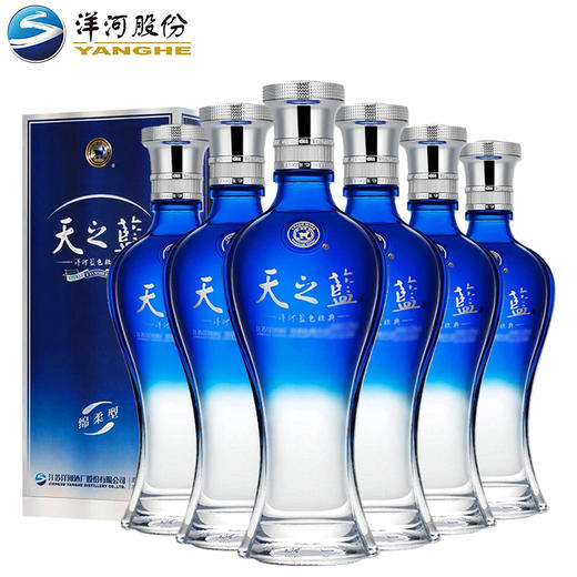 [洋河天之蓝]42度-浓香型白酒-375ml-多规格可选 商品图2