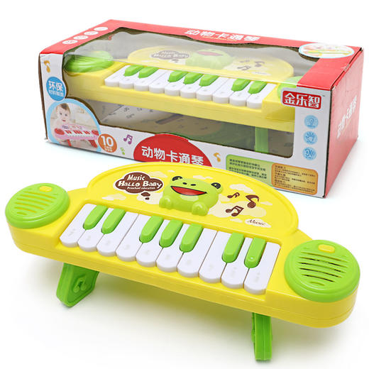 培养宝宝音乐天赋 放飞梦想 儿童卡通动物电子琴（颜色随机发货） 商品图0
