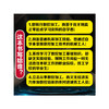 从零开始学数控编程与操作 商品缩略图5