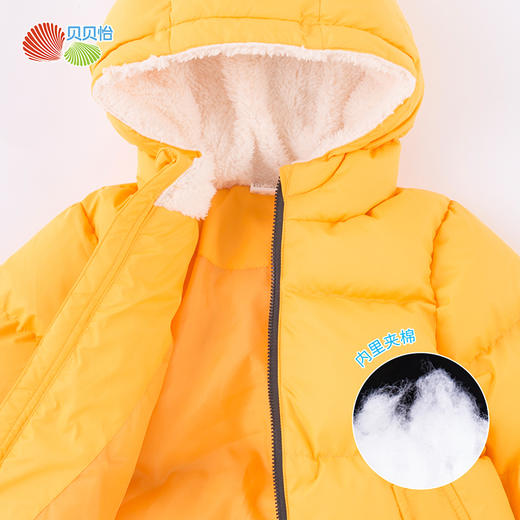 贝贝怡新款男女童夹棉宝宝外衣保暖防风中长款棉服外套214S2768 商品图10