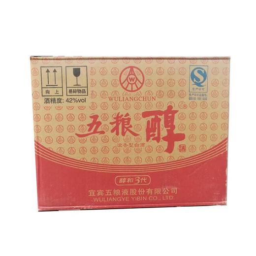 35度醇和3代五粮醇（红铁盒）500ml×6 整箱装 （2012年老酒） 商品图5