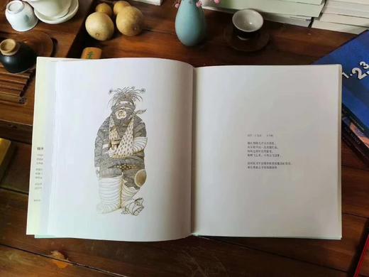 《又寂寞又美好》，几米著，16开精装，海豚出版社Z 商品图4