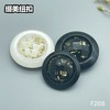 F268(整包购买) 商品缩略图4