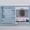 派瑞翡翠 翡翠挂件 冰糯种 黄翡 商品缩略图4