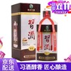 【推荐】习酒   华北基地（醇香）酱香型  42度  450ml 商品缩略图0