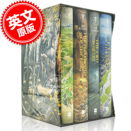 指环王霍比特人魔戒4册 英文原版 The Hobbit and the Lord of the Rings 中土世界 托尔金奇幻小说 精装 商品图0