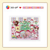 500片 平面拼图 塑料拼图 H2447 Sanrio Characters 圣诞轰趴 商品缩略图1