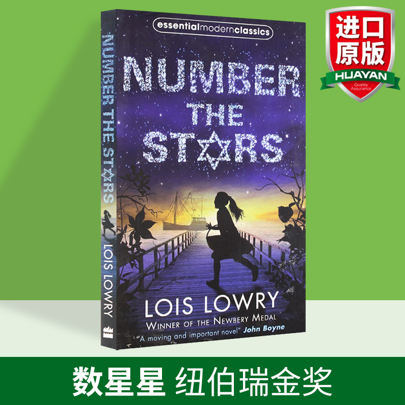 数星星 英文原版 Number the Stars 纽伯瑞儿童文学小说 英文版爱与勇气 青少年课外读物 正版进口书籍儿童读物英语原版傻狗温迪克