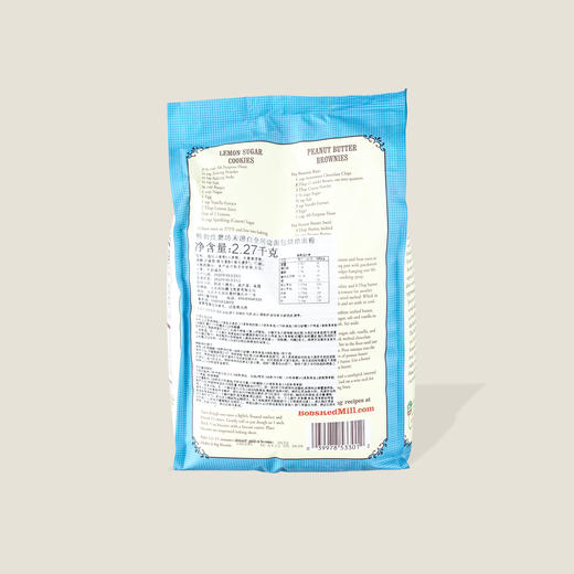 红磨坊未漂全用途面包粉 2.27kg 商品图1