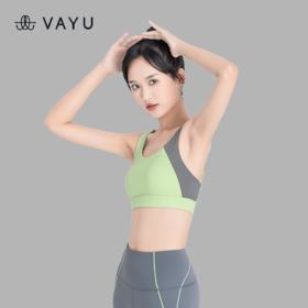 VAYU C1087拼色运动内衣