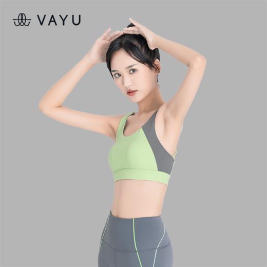 VAYU C1087拼色运动内衣 商品图0