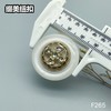 F265(整包购买) 商品缩略图5