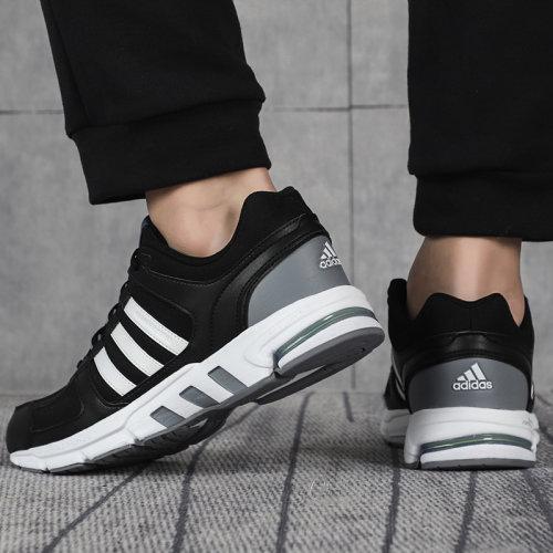 adidas/阿迪达斯21年春夏情侣款运动缓震跑步鞋GZ5304 商品图4