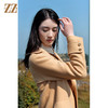 佐尔美2021新款 优雅气质羊毛双面呢大衣女E14SM07 商品缩略图2