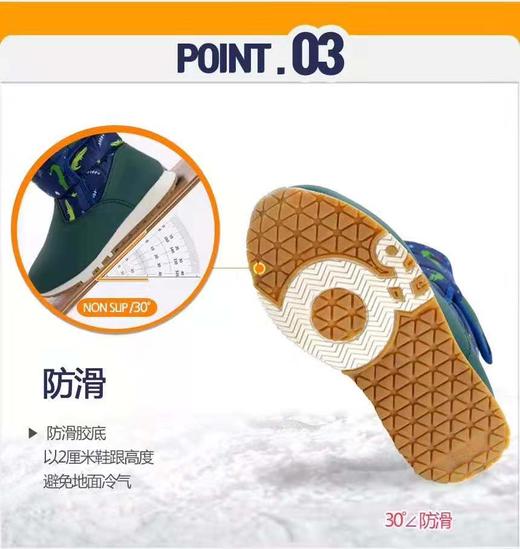 韩国BAY-B高颜值雪地靴 商品图3