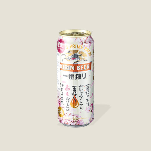 麒麟一番榨樱花装啤酒 500ml 商品图0