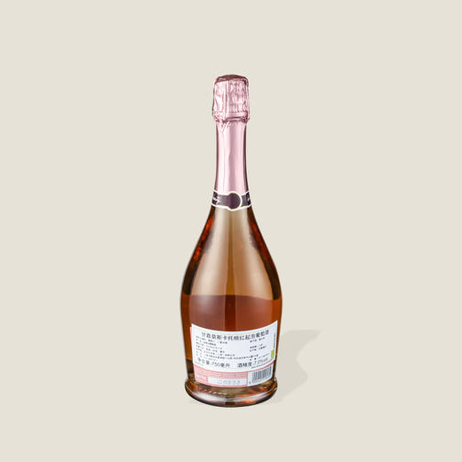 甘嘉莫斯卡托桃红起泡葡萄酒 750ml 商品图1