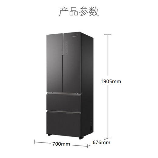 卡萨帝（Casarte）冰箱BCD-470WLCFD8FG3U1 商品图10