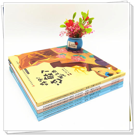 套装5本 我不要生病（2）哎呀 过敏了+扭伤了+胸闷了+膝盖痛了+拉肚子了怎么办 刘伟 冯祥 中国中医药出版社 中医 书籍 商品图4