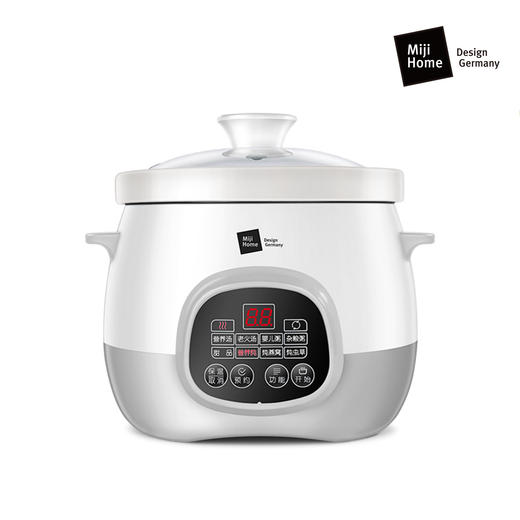 米技 微电脑多功能电炖锅 ECE3003 商品图0