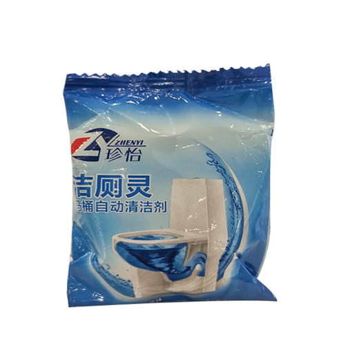 珍怡洁厕灵（50g）【21000865】 商品图0