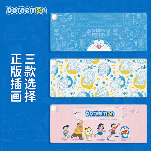 Rock 哆啦A梦 暖桌垫 商品图5