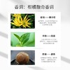 CK卡雷优节日礼盒D 商品缩略图1