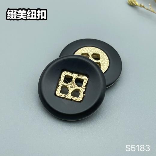 S5183（整包购买) 商品图3