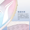 LINING/李宁 青少年TF碎钉足球训练鞋 商品缩略图2