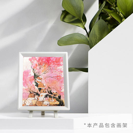 【折扣商品 不退不换】150片 迷你拼图 平面拼图 P1428 三白蝉 - 春樱 商品图2