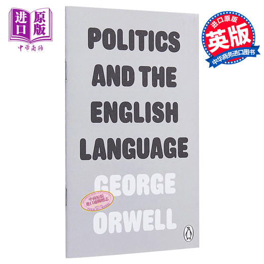 【中商原版】乔治奥威尔 政治与英语 Politics and the English Language 英文原版 George Orwell 商品图0