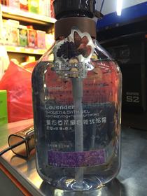 原生堂薰衣草花瓣香氛沐浴露820ml