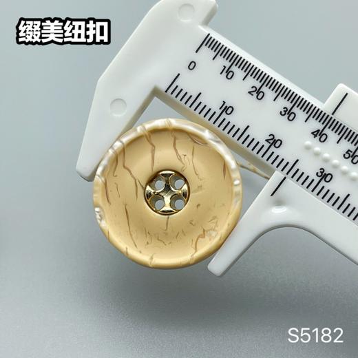 S5182（整包购买) 商品图8