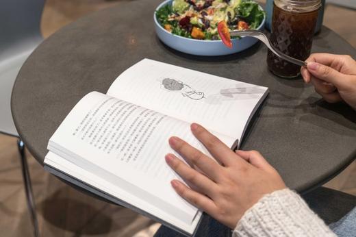 我们这个世界的羊 不正常人类症候群作者新作 幻想类短篇小说集 收纳14篇触动心底短篇小说 商品图4