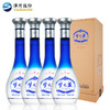 洋河梦之蓝m1-52度-浓香型白酒-500ml-多规格可选 商品缩略图1