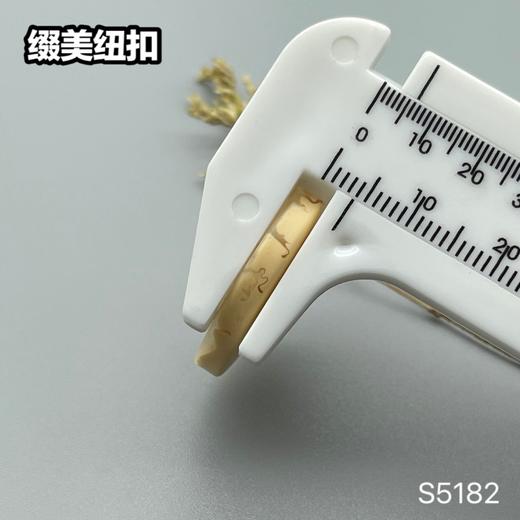 S5182（整包购买) 商品图9