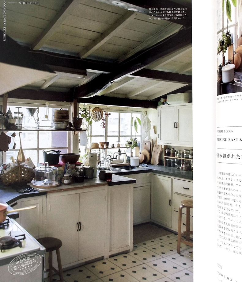 预售 中商原版 Premium厨房特集 厨房与厨具 日文原版 Premium特別編集 キッチンと道具 マガジンハウスムック Premium 中商进口商城